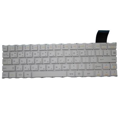 China Wholesale Plug and Play Laptop Keyboard for LG 11T540 11T750 11T730 V145467AS2 Kr AEW73509821 Korea Kr White for sale