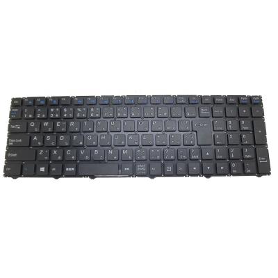 China wholesale plug and play laptop keyboard for CLEVO WA50SFQ W970LUQ MP-13M10J0-4307 6-80-W95A0-210-1 WA50SBQ WA50SHQ/SJQ/SRQ Japan JP NO frame for sale