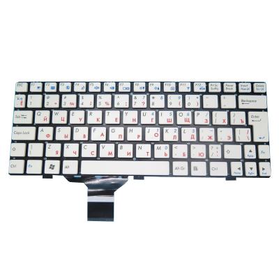 China Wholesale Plug and Play White Laptop Keyboard for CLEVO M1110 M1110Q M1111 M1115 MP-08J66SU-43013 6-80-M1110-282-1 RU No Frame Russian Latin for sale