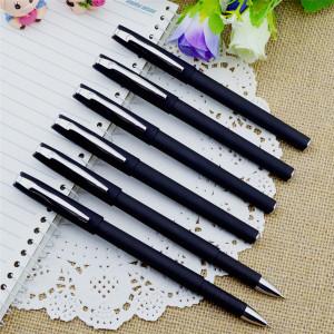 China Gel pen,Promotional gel-ink pen with cap,black rubber gel-ink pen, for sale