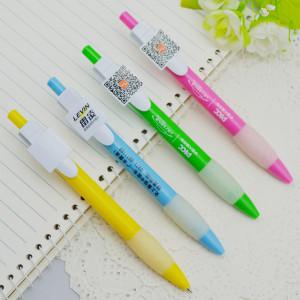 China Factory New Design QR CODE Custom Advertising Pen,Plastic Promotional Ball Point pen for sale