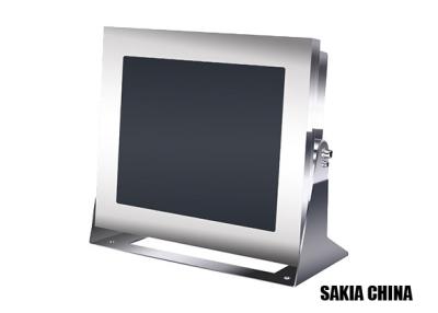 China IP66 Stainless Steel Enclosed 17inch LCD Explosion Proof Monitor With VGA Output for sale