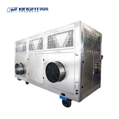 China Grain Cooling Chiller 150 Ton Chiller Grain Preservation Equipment for sale