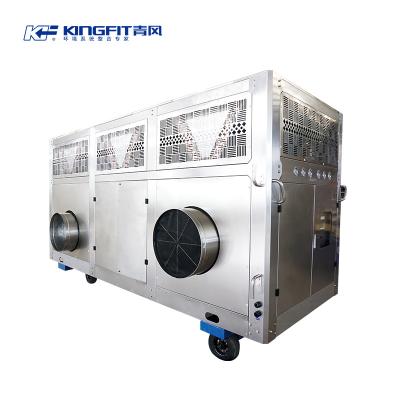 China Factory China Made Agricultural Chiller For Grain Chiller Equipment for sale