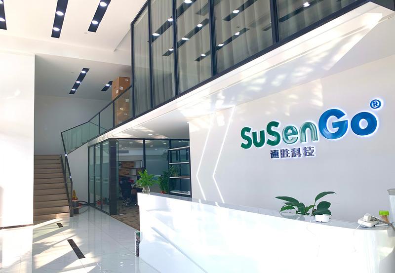 Verified China supplier - Guangzhou Susheng Network Technology Co., Ltd.