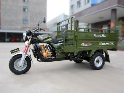 China motocicleta motorizada rueda del cargo 150CC tres con la caja del cargo de la capa doble en venta