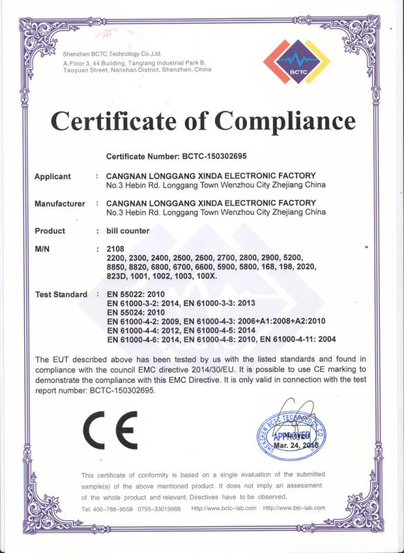 CE - Longgang Xinda Electronic Equipment Co., Ltd.