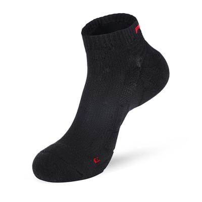 China Hot-selling fashion breathable mens knit socks solid color outdoor leisure sports thongs fitness logo mens socks for sale