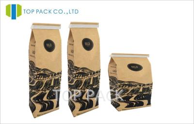 China Tin Tie Coffee Bean Packing Resealable Stand Up Pouches Eco Friendly for sale