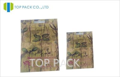 China High Barrier Empty Herbal Incense Bags Double Zipper With Customizable Printing for sale