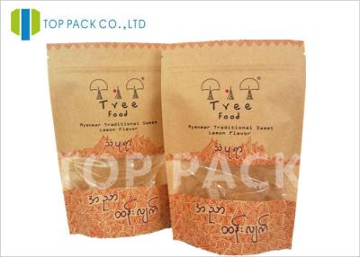 China Reusalbe kraft paper packaging Stand Up Zipper Bag Laminated heat seal for sale