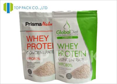 China White Finished Aluminum foil pouch packaging , Stand Up Ziplock bag Protein Powder for sale