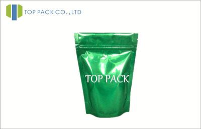 中国 明白に薄板にされる最下のガセットおよび Ziplock によって包む袋を立てて下さい 販売のため