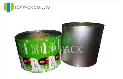 China Plastic Printed Laminated Packaging Film for sale