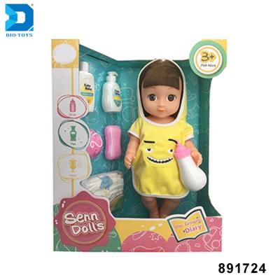 China Battery Operated 14 Inch Plastic Baby Pee Drinking Girls Toy - Doll Toys With Sound for sale