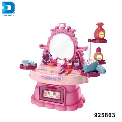 China Non-toxic Material Home Playing Table Fashion Lovely Girl Dress Up Toy Make Up for sale