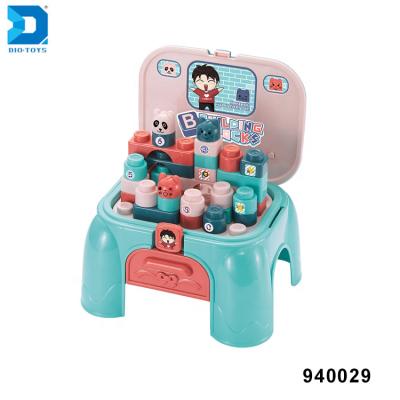 China Eco - Friendly Materials Storage Chair Kids Interlocking Education Toy Building Blocks for sale