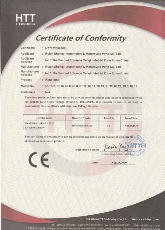 CE - Ruian Shengyi Automobile & Motorcycle Parts Co., Ltd.