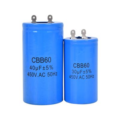 China Motor starting motor heat coil cd60 250uf 250V pump motor capacitor 450v 200uf for sale