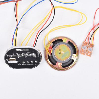 China Home Appliance Customized Children's Mechanical Toy Electric Auto Parts Car Wiring for sale