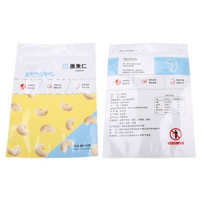 China Food Mylar Bags Silver Pistachio Packaging Low MOQ 18 x 26 cm Food Package Digital Printing 3 Side Seal Aluminized Pouch for sale