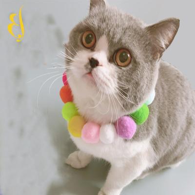 China Personalized Photography Colorful Decorations Small Dog Cat Ball Pet Collar for sale