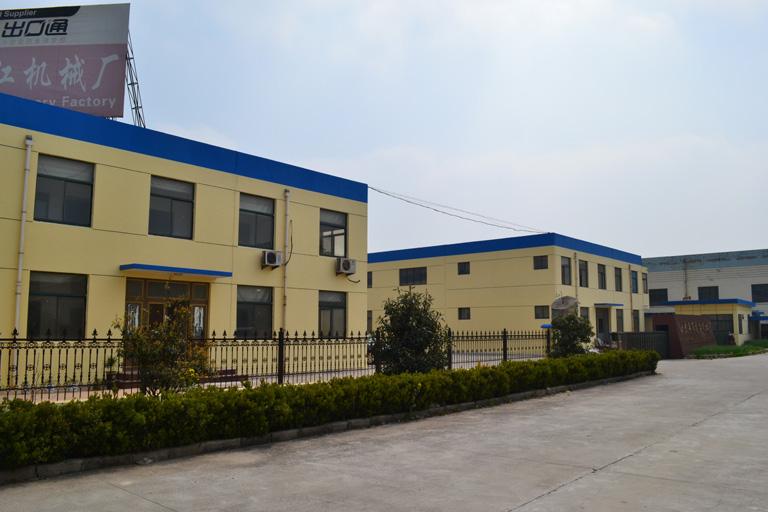 Verified China supplier - Yancheng Dafeng Longjiang Machinery Factory