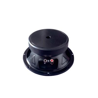 China MD65S03-3 car subwoofer MD65S03-3 for sale