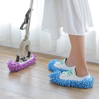 China 1 Pair Durable Washable Shoes Covers Wiping And Mopping Floor Household Shoes Washable Covers And Clean Shoes Covers Repeatedly for sale