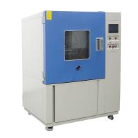 China IPX3 IPX4 Water Ingress Test Equipment Programmable Controller for sale