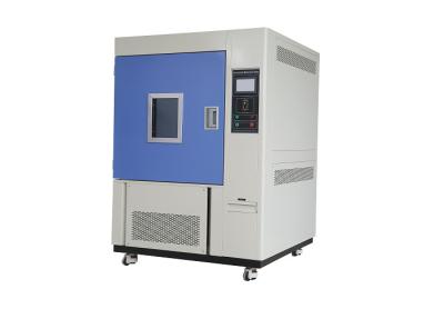 China Professional Aging Test Chamber Xenon Arc Lamp Solar Simulator 35 ~ 150 W/㎡ for sale