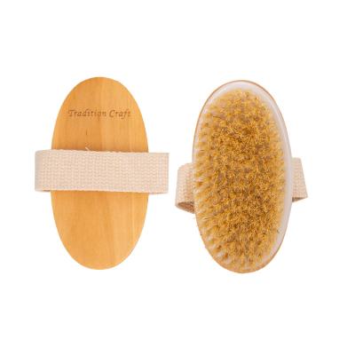 China All Natural SPA Dry Skin Soft Natural Body Hair Wooden Body Brush Without Handle for sale