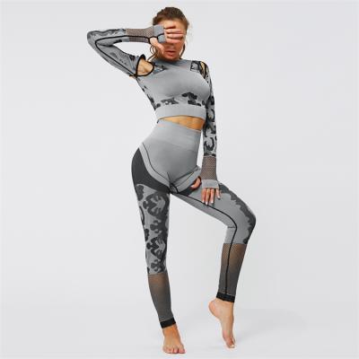 China Slim Fit/Breathable/Cavity/Cavity Camouflage Plus Size Seamless Waist Yoga Set 2 Pieces High Quality for sale