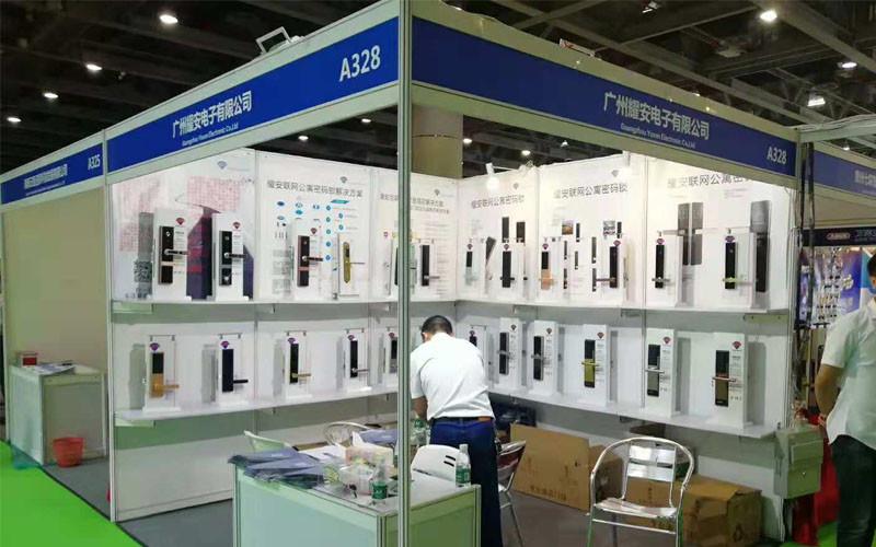 Επαληθευμένος προμηθευτής Κίνας - Guangzhou Yaoan Electronic Co.,ltd