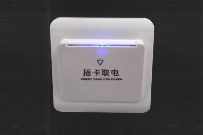 China White RFID Energy Saving Switch , Energy Saver Key Card Switch  125kHz 13.56MHz for sale