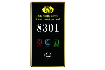 Cina Campanello senza fili personalizzabile elettronico di vetro di Digital dal nome di LOGO dell'hotel di numero di stanza in vendita