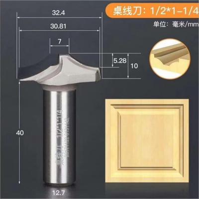 China Router Bits For Woodworking Diamond Tip Woodworking Router Lathe Tool PCD Carbide Bit Set 180001 1/2 China Manufacturer for sale