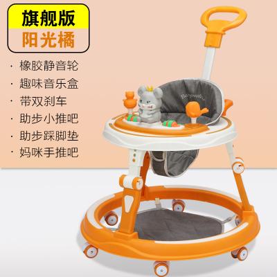 China Cheap Price PP Baby Walkers With Adjustable Height For Infants 6 To 18 Months Educational Interactive Toys for sale