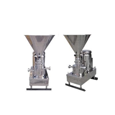 China Food And Beverage Industry Sanitary Mixing Pump With Optional Pneumatic Vibrator Te koop