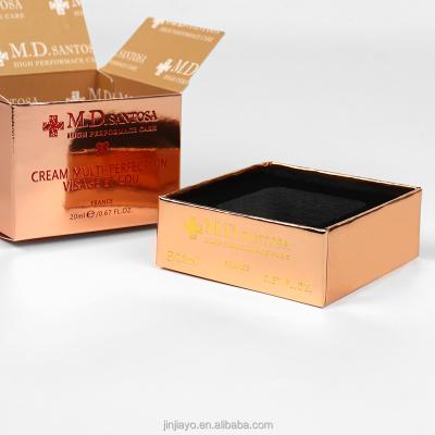 China Custom Wholesale Disposable Blank White Arabic Perfume Printing Gift Magnetic Cosmetic Packaging Box for sale