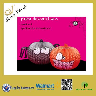 China Europe Halloween Design Hanging Chinese Paper Lantern for sale