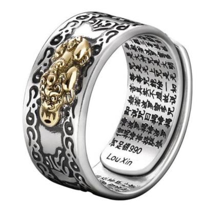 China CLASSIC Men's Feng Shui Amulet Wealth Lucky Pixiu Ring China Traditional Culture Unisex Open Adjustable Buddhist Ring for sale