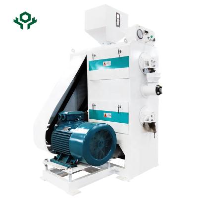 China food & Beverage mill mnms18x2 emery roller rice whitener used in automatic rice mill rice mill machine for sale