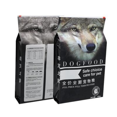 China Moisture Proof Dry Dog Food Stand Up Food Pouches Bags , Resealable Ziplock Mylar Bags For Food Storage for sale