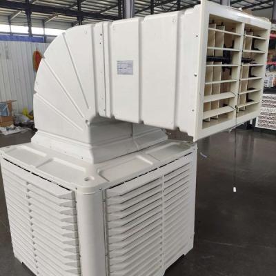 China Hotels High Efficiency Industrial Evaporative Air Cooler Water Cooler Air Conditioners for sale