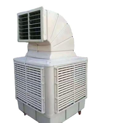 China Animal Husbandry Portable Heavy Duty Industrial Commercial Evaporative Air Cooler Made in China for Cooling for sale