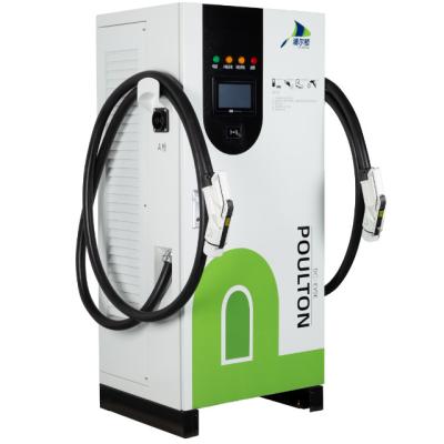 China Commercial Charging Open Protocol ev vehicle charging station OCPP 1.6 smart Floor-mounted Charging Stations for sale