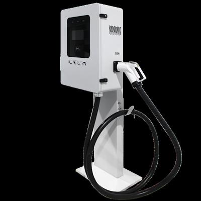 China Commercial Charging Bus Hotel Fleets 30kW 40kw DC Fast Charger  CCS CHAdeMO GB/T Electric Car Commercial EV Charging Station for sale