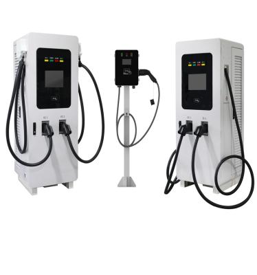 China Commercial Charging Open Protocol ev vehicle charging station OCPP 1.6 smart Floor-mounted Charging Stations for sale