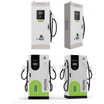 China Commercial Charging Open Protocol ev vehicle charging station OCPP 1.6 smart  Eco Tec High Efficiency ev charger for sale